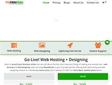Tablet Screenshot of mywebmate.com